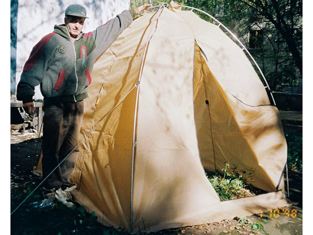 Палатка для зимней рыбалки Карелия-2